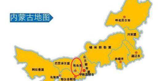 内蒙古的地理、文化与发展的深度研究