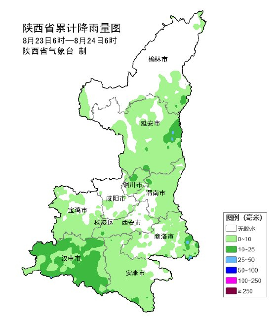 陕西，致尊敬的听众朋友们
