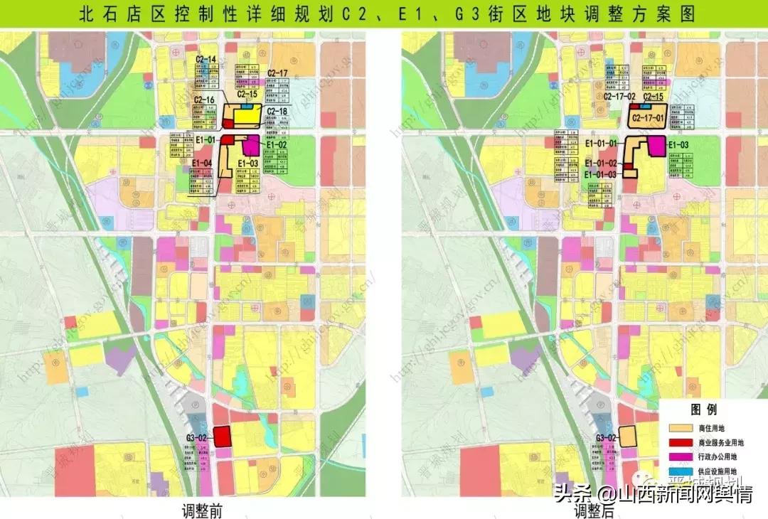 晋城之光，学习变化的力量与自信之旅